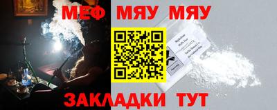дурь Можга