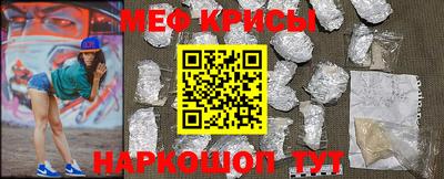 соль курить ск Моздок