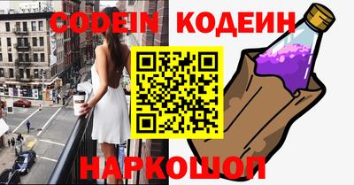 мяу мяу кристалл Малоярославец