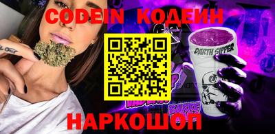 мяу мяу кристалл Малоярославец