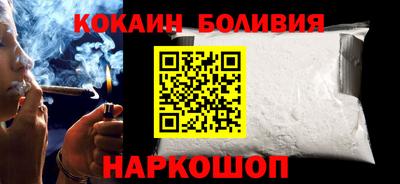 дурь Можга