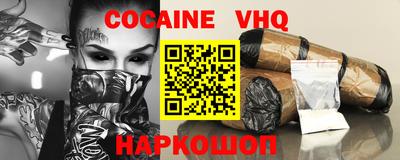 дурь Можга