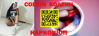 альфа пвп VHQ Малгобек