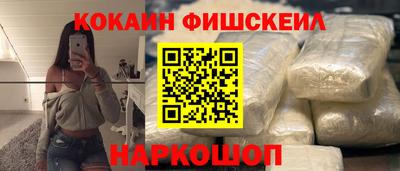 мет Можайск
