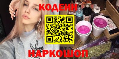 дурь Можга