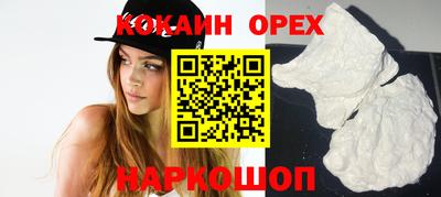 дурь Можга