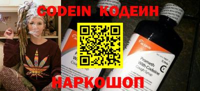 альфа пвп VHQ Малгобек
