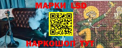 мет Можайск