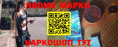 дурь Можга
