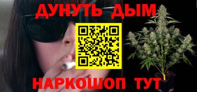 мет Можайск
