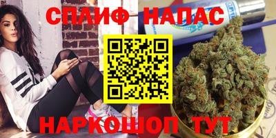 мет Можайск