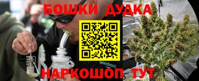 альфа пвп VHQ Малгобек