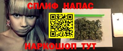 мет Можайск