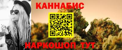 соль курить ск Моздок