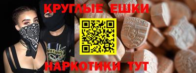 дурь Можга