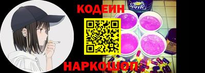 дурь Можга