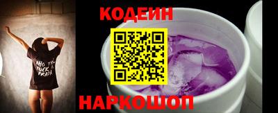 дурь Можга