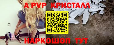 соль курить ск Моздок