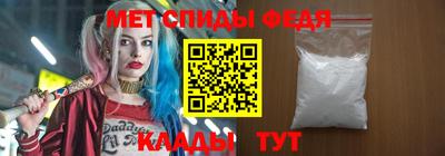 дурь Можга