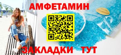 дурь Можга