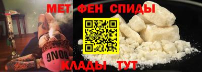 соль курить ск Моздок