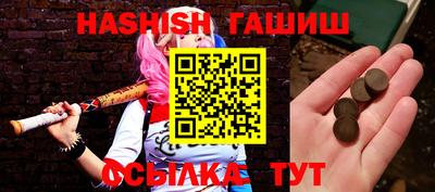 соль курить ск Моздок