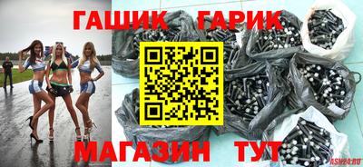 мяу мяу кристалл Малоярославец