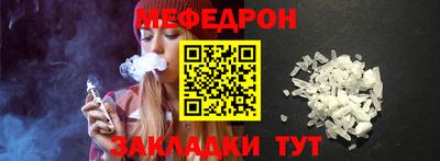 дурь Можга